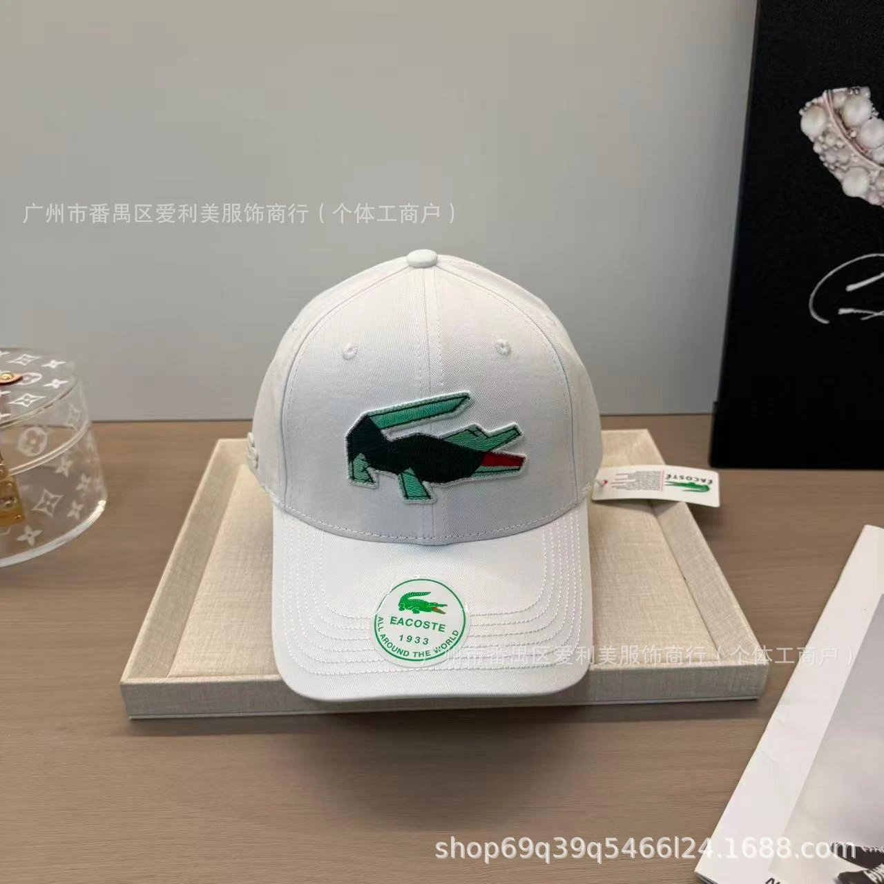Lacoste Hats Baseball Cap with Embroidered Crocodile Logo image 4
