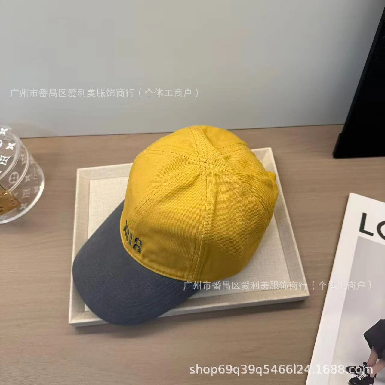 Miu Miu Logo Embroidered Two-Tone Baseball Cap Yellow / Gray - 11