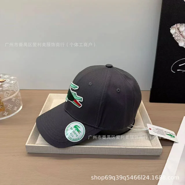 Lacoste Hats Baseball Cap with Embroidered Crocodile Logo product detail image 4