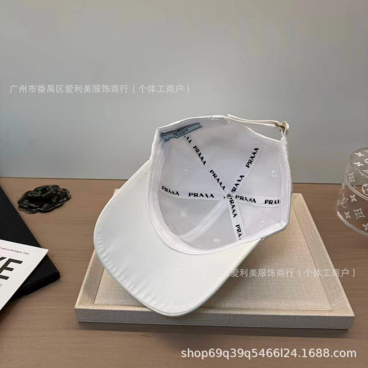 Prada Logo Embroidered White Baseball Cap - 6