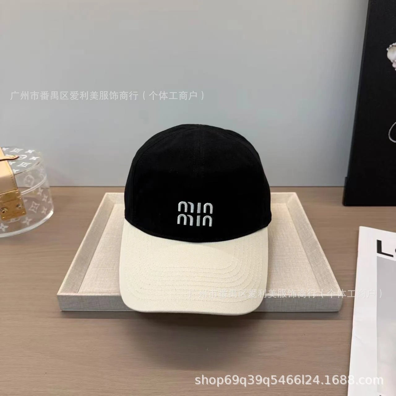 Miu Miu Logo Embroidered Two-Tone Baseball Cap Yellow / Gray - 15