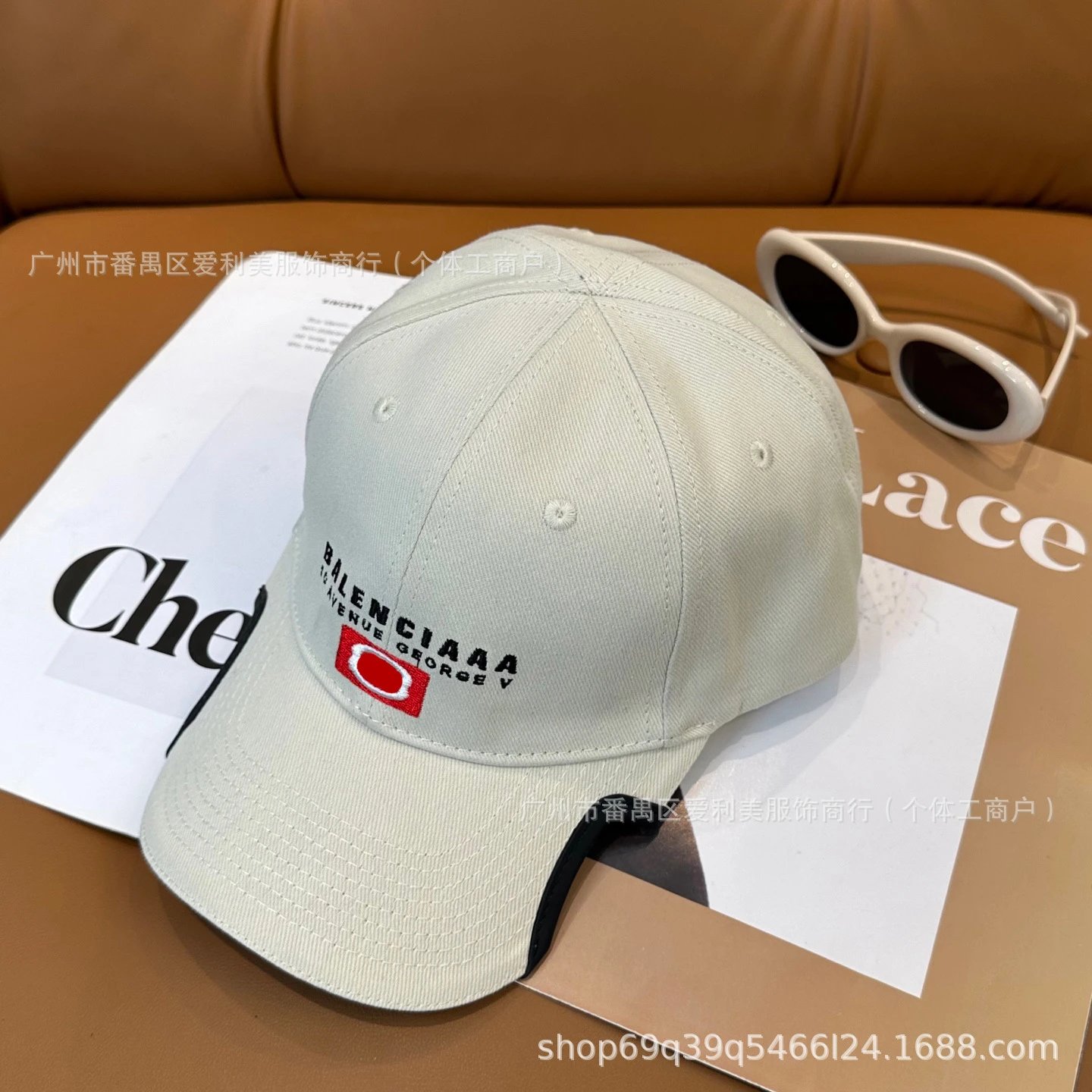 Balenciaga Logo Patch Baseball Cap Beige - 6