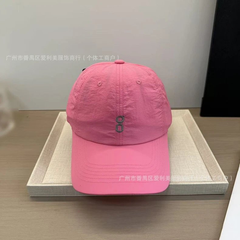 Design Minimalist Numeric '8' Embroidered White Baseball Cap - 7