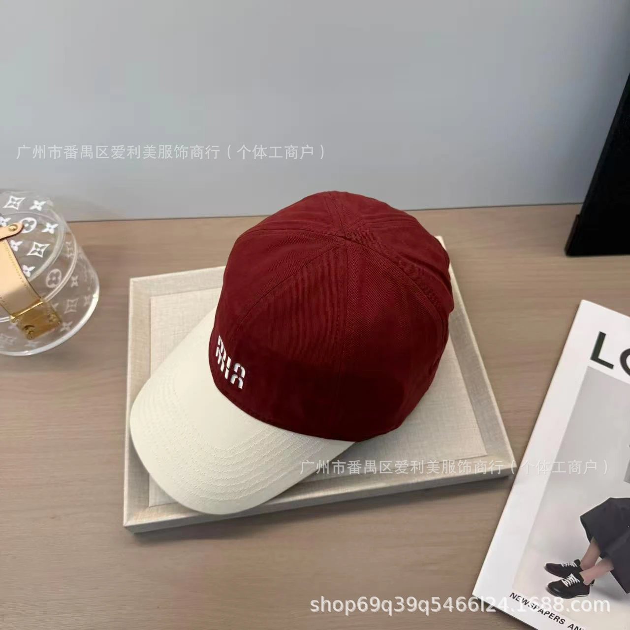 Miu Miu Logo Embroidered Two-Tone Baseball Cap Yellow / Gray - 29