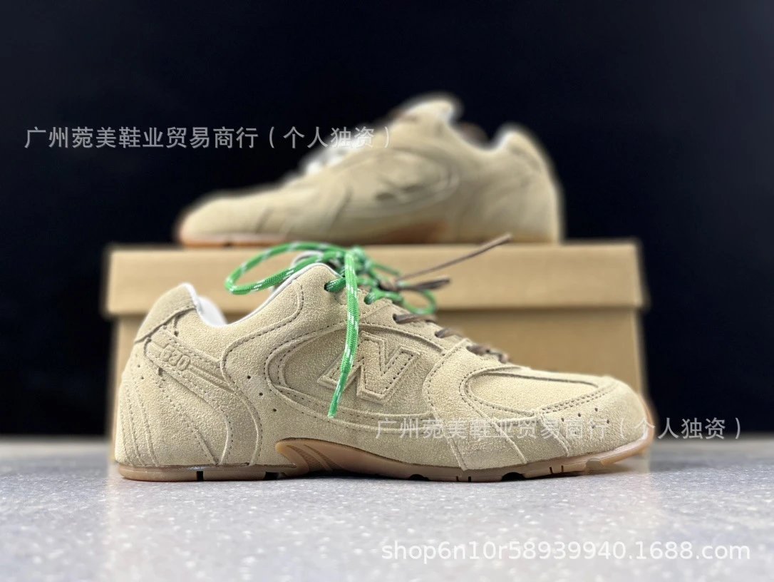 New Balance 930 Beige Suede Sneakers - 7