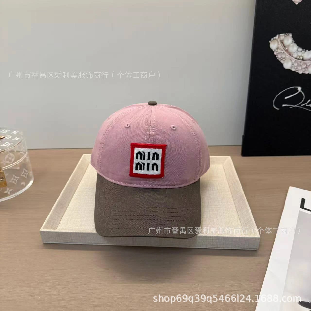 Miu Miu Logo Patch Baseball Cap Pink and Brown - 12