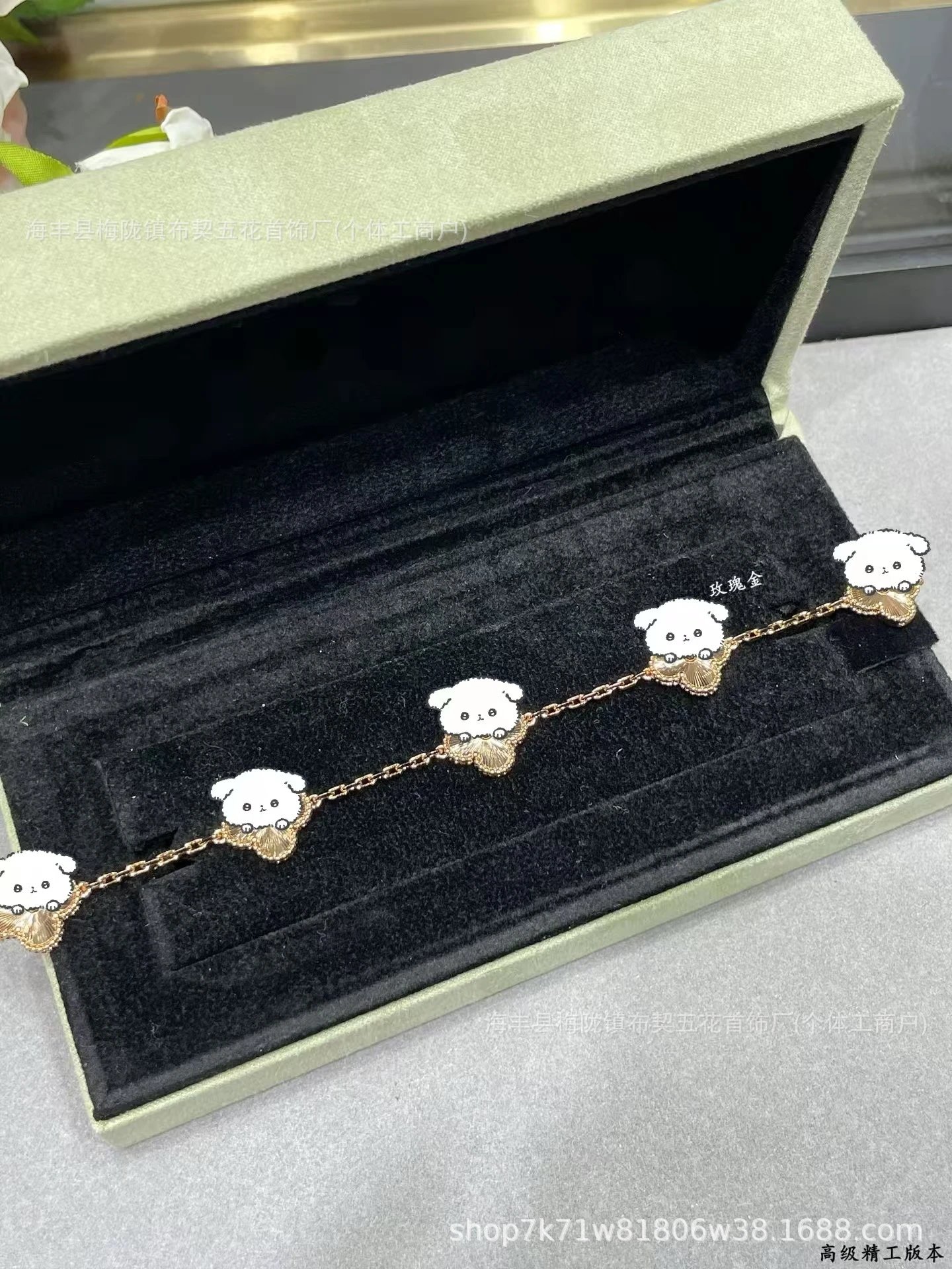 Van Cleef & Arpels Alhambra Five Motifs Black Onyx Gold Bracelet Jewelry - 10