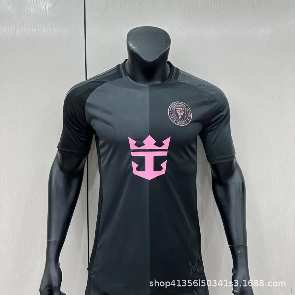 Design Jahex Al Hilal x Savvy Games Group White Training Jersey - 11