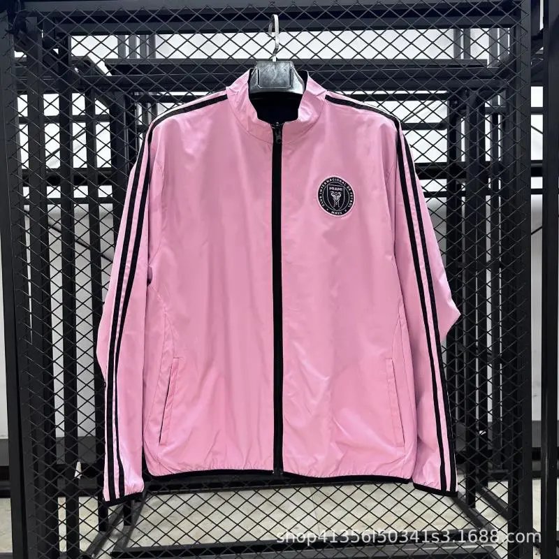 AFA Argentina National Team Track Jacket Light Blue Windbreaker - 18