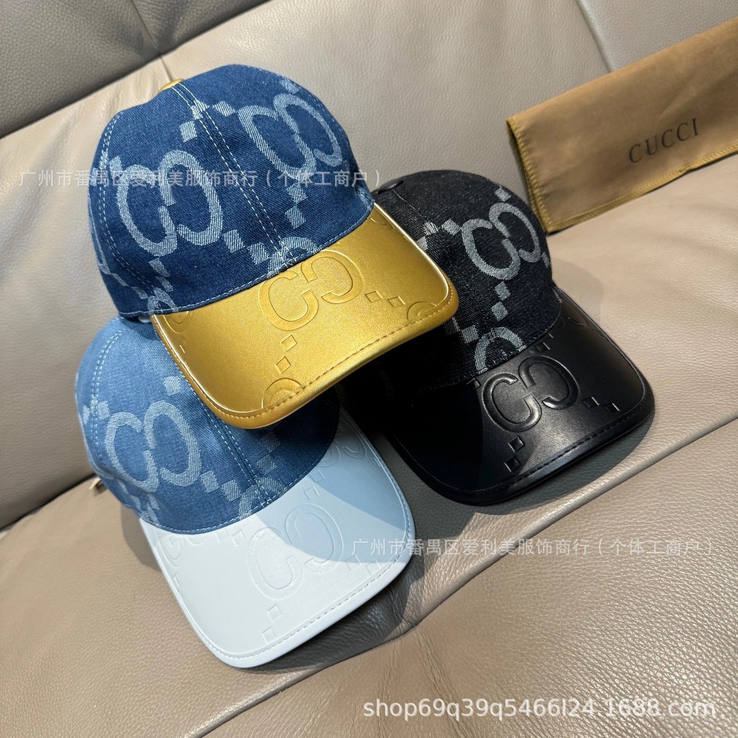 Gucci GG Denim Blue 
