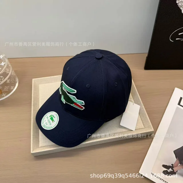 Lacoste Hats Baseball Cap with Embroidered Crocodile Logo product detail image 8