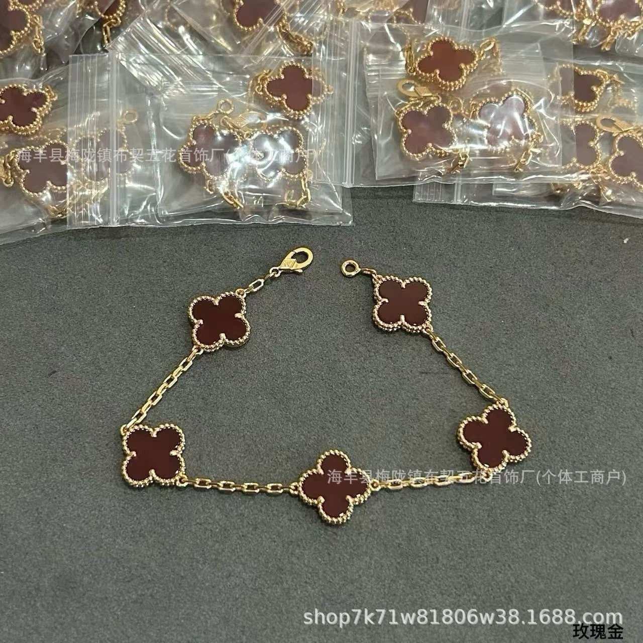 Van Cleef & Arpels Alhambra Five Motifs Black Onyx Gold Bracelet Jewelry - 18