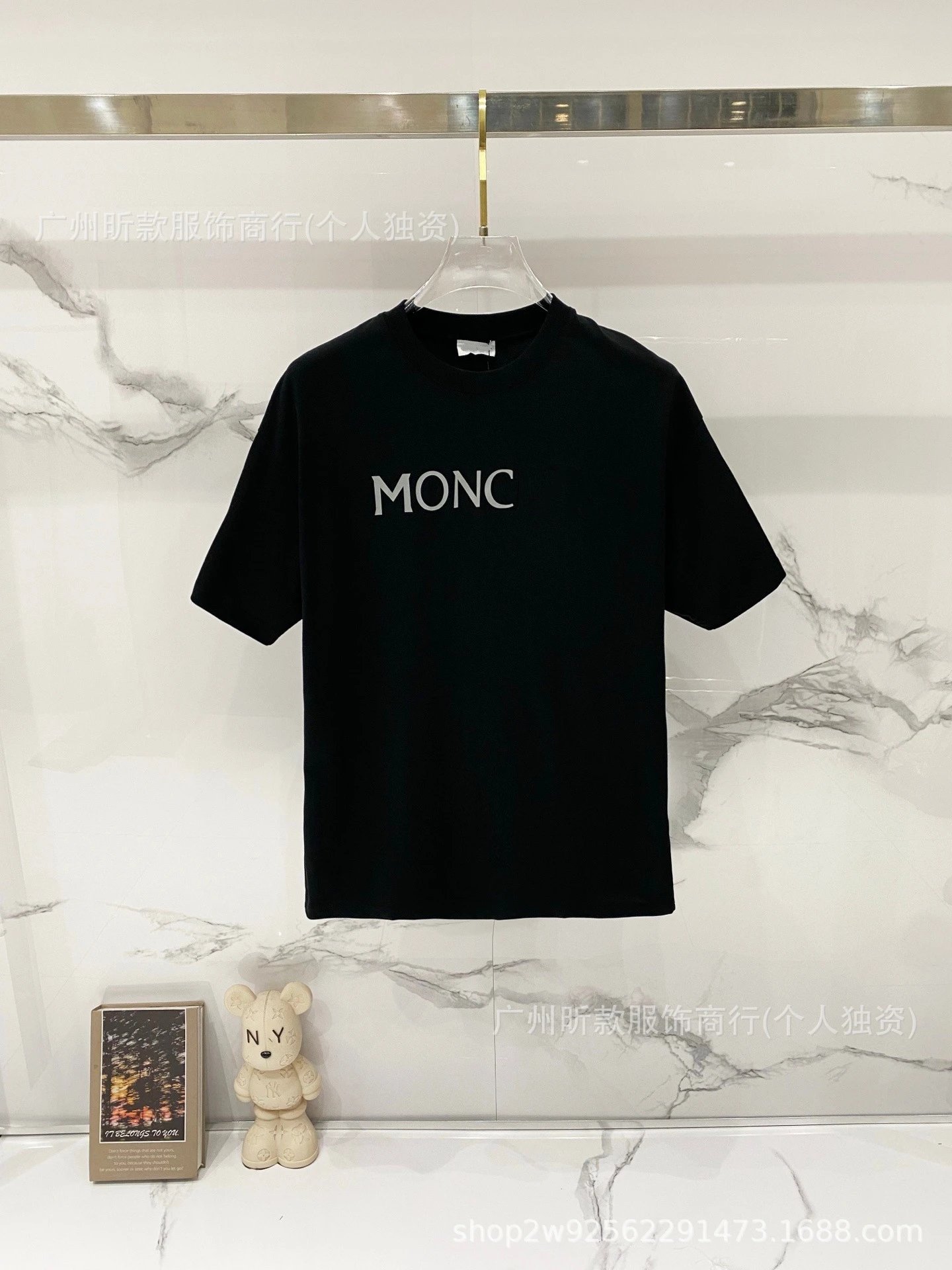 Moncler Logo Print White T-Shirt - 8