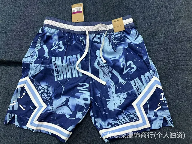 Unbranded Shorts Mesh Graphic Basketball product detail image 3