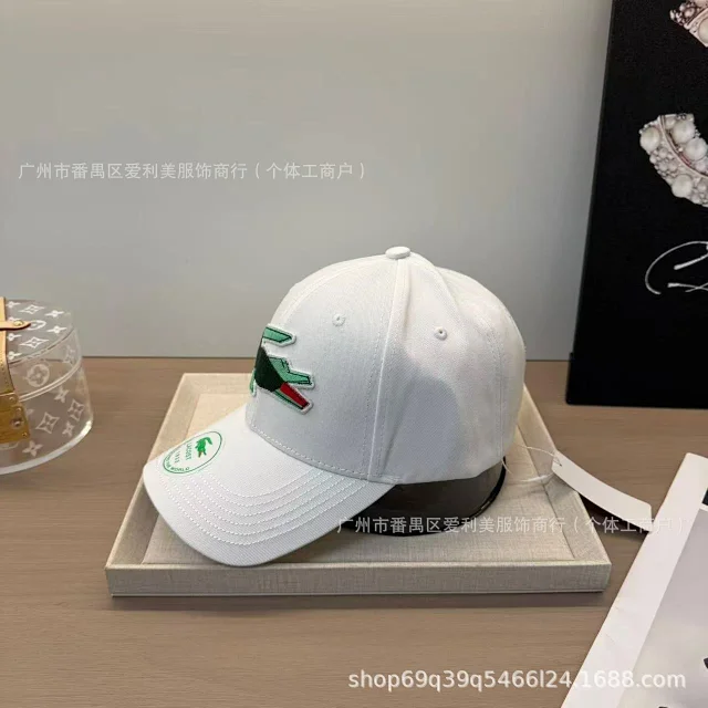Lacoste Hats Baseball Cap with Embroidered Crocodile Logo product detail image 13