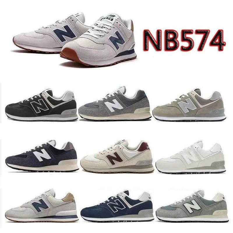 New Balance 574 Whit