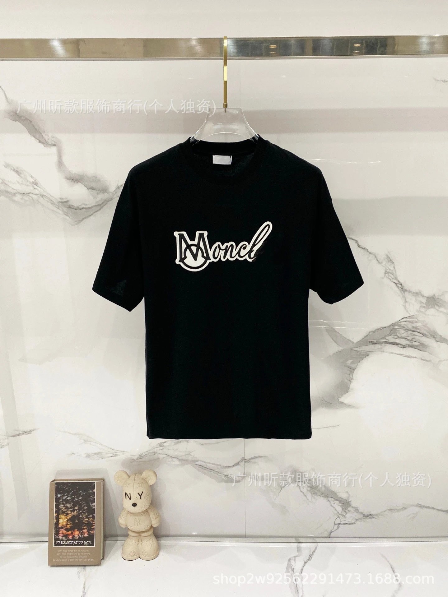 Moncler Logo Print White T-Shirt - 10