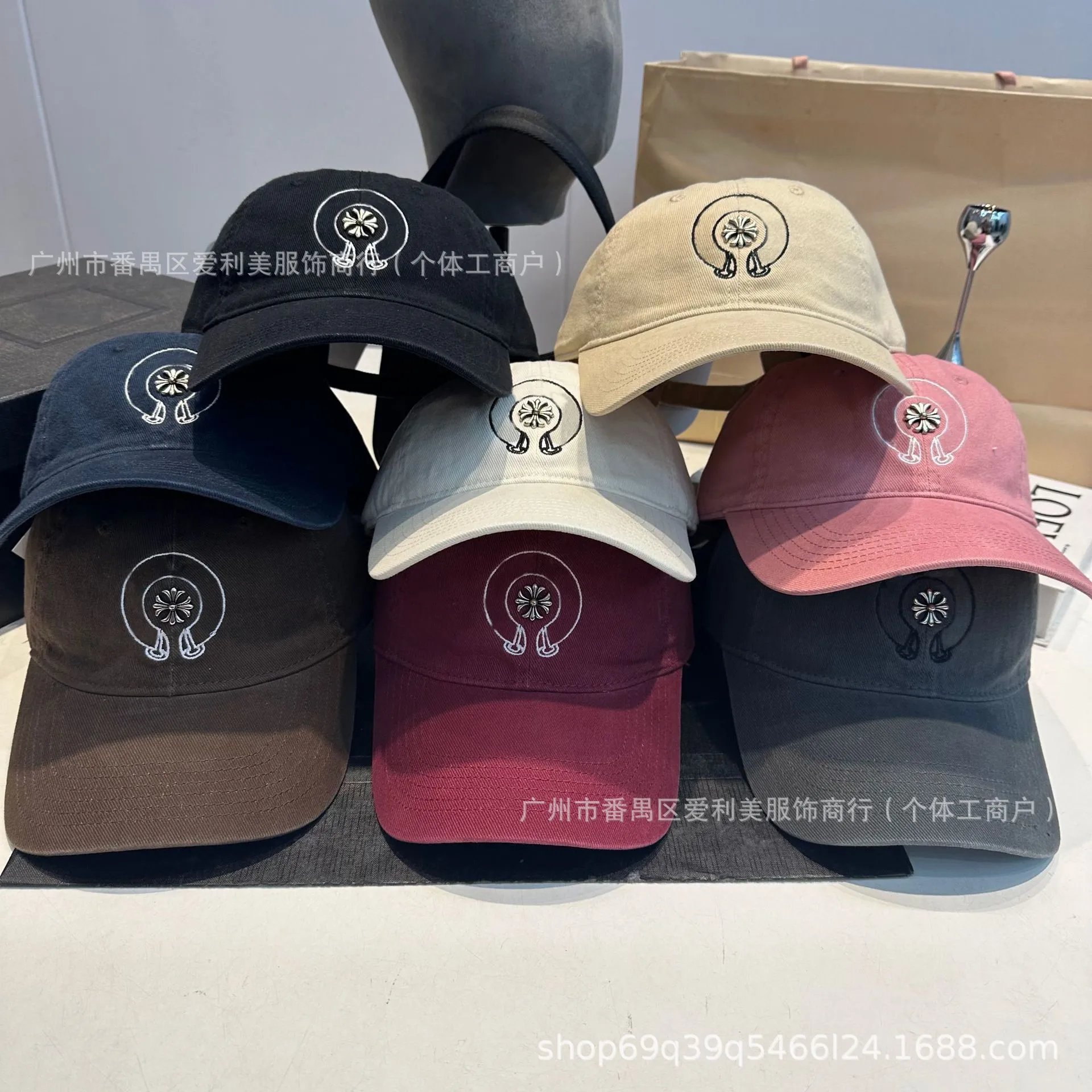 Chrome Hearts Logo Embroidered Burgundy Baseball Cap - 2
