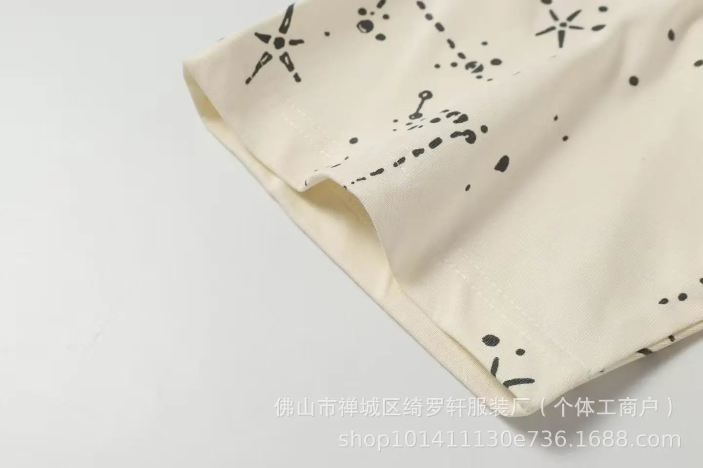 Gucci Cosmogonie Constellation Print Beige T-Shirt - 16