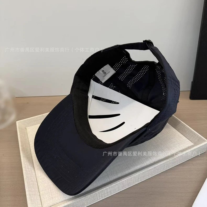 Design Minimalist Numeric '8' Embroidered White Baseball Cap - 24