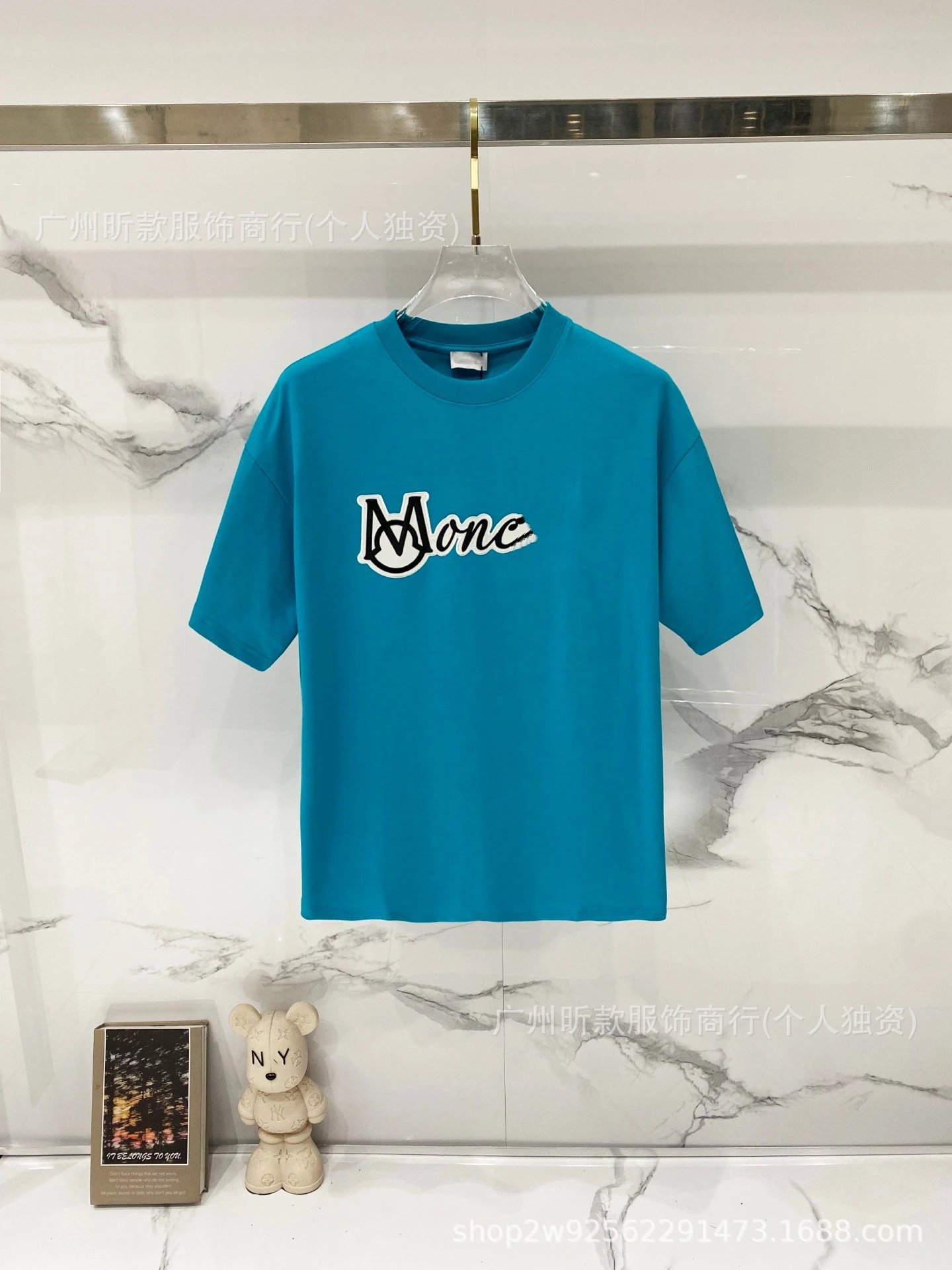 Moncler Logo Print White T-Shirt - 12