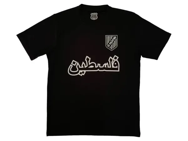 Design FC Palestina Arabic Script Black T-Shirt T-Shirts - 1
