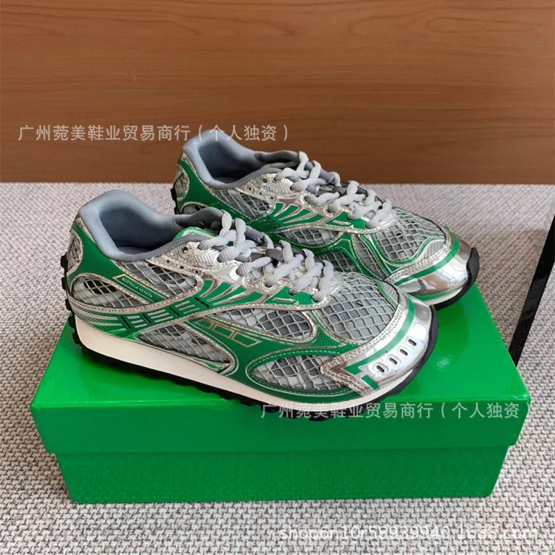 Asics Gel-Kayano 14 Pink Silver Mesh Sneakers Running Shoes - 13