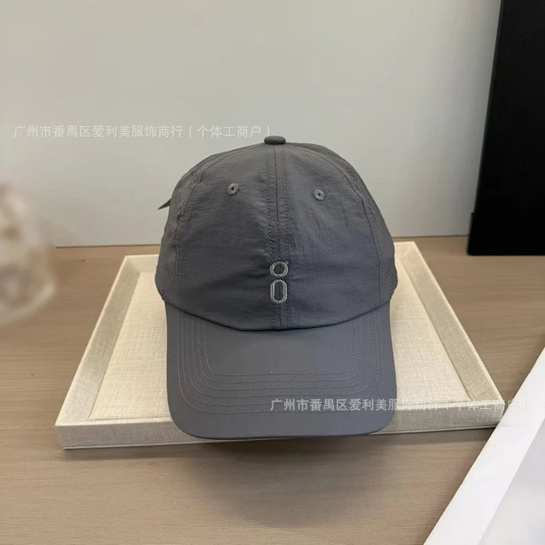 Design Minimalist Numeric '8' Embroidered White Baseball Cap - 29