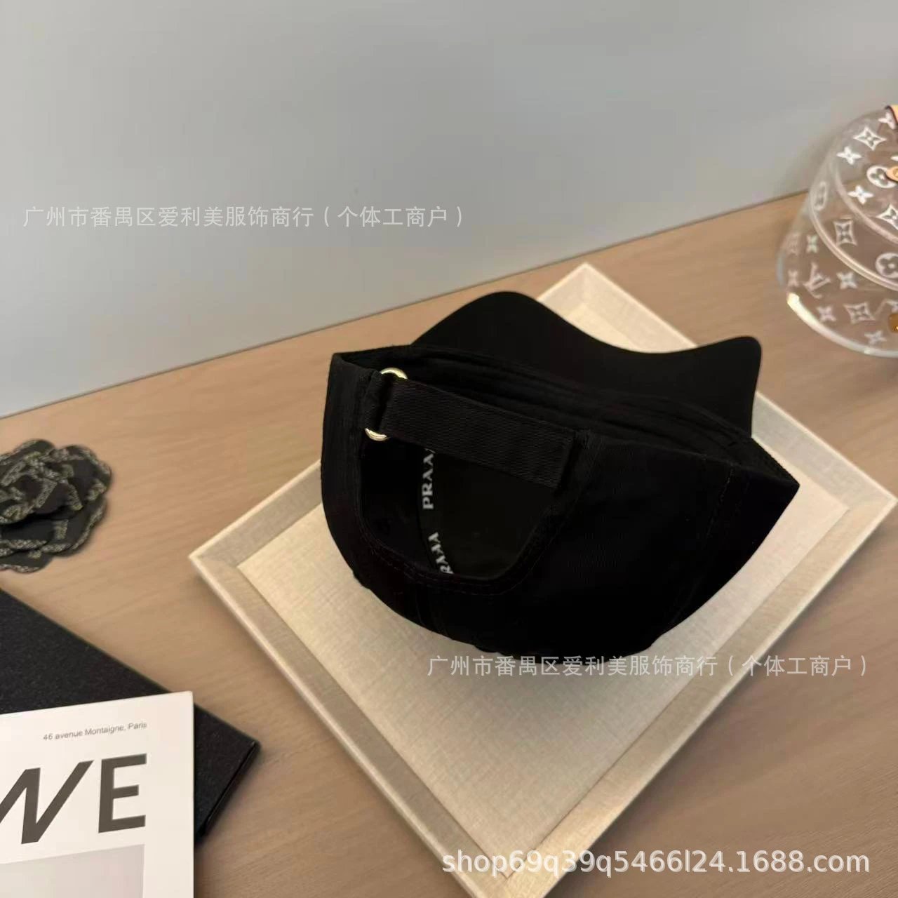 Prada Logo Embroidered White Baseball Cap - 8