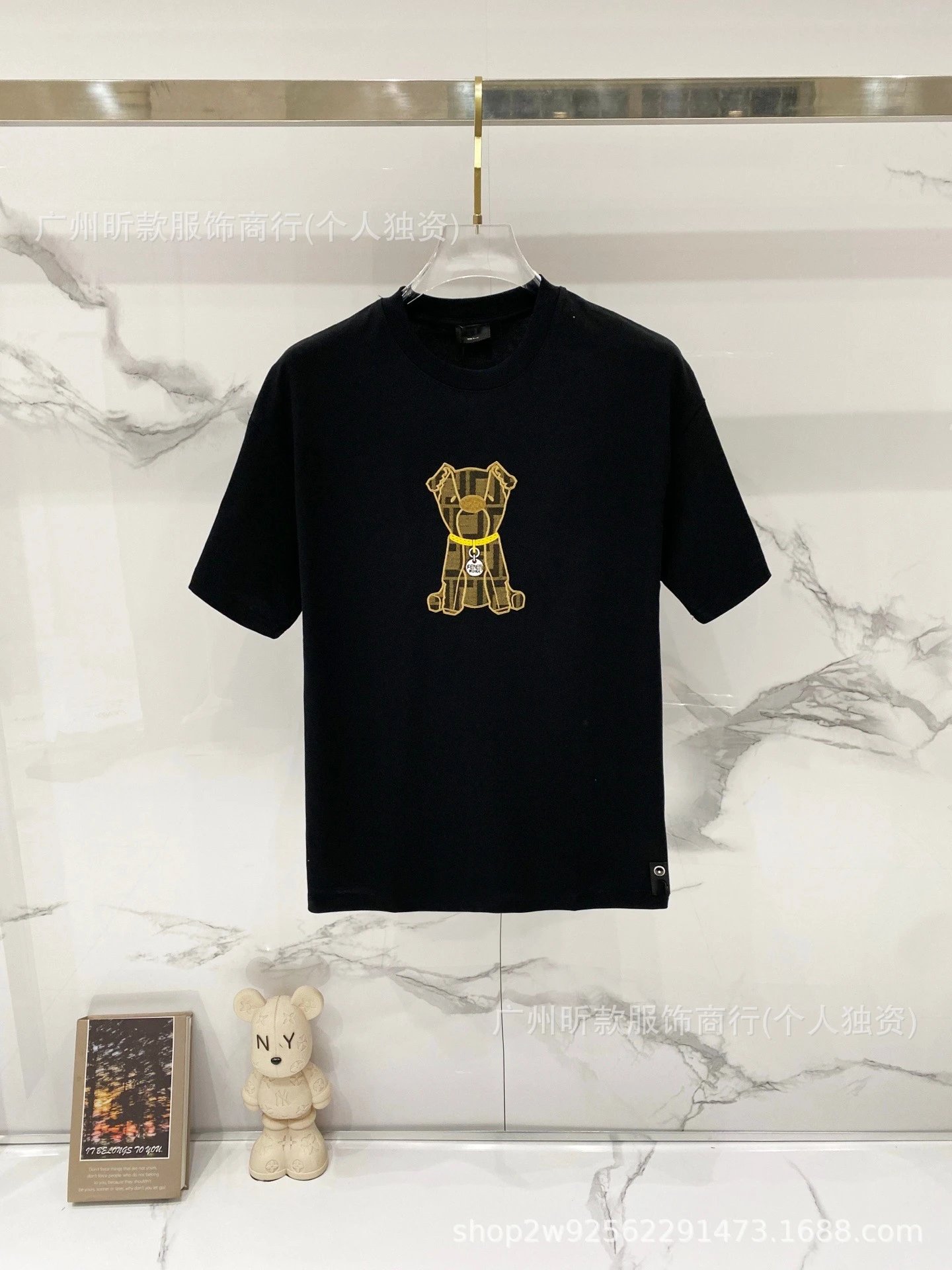 Fendi Monster Eyes Logo Black T-Shirt - 22