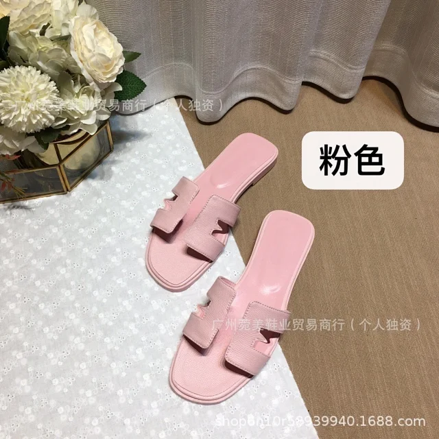 Unbranded Slippers Flat H-Cutout Slide product detail image 7