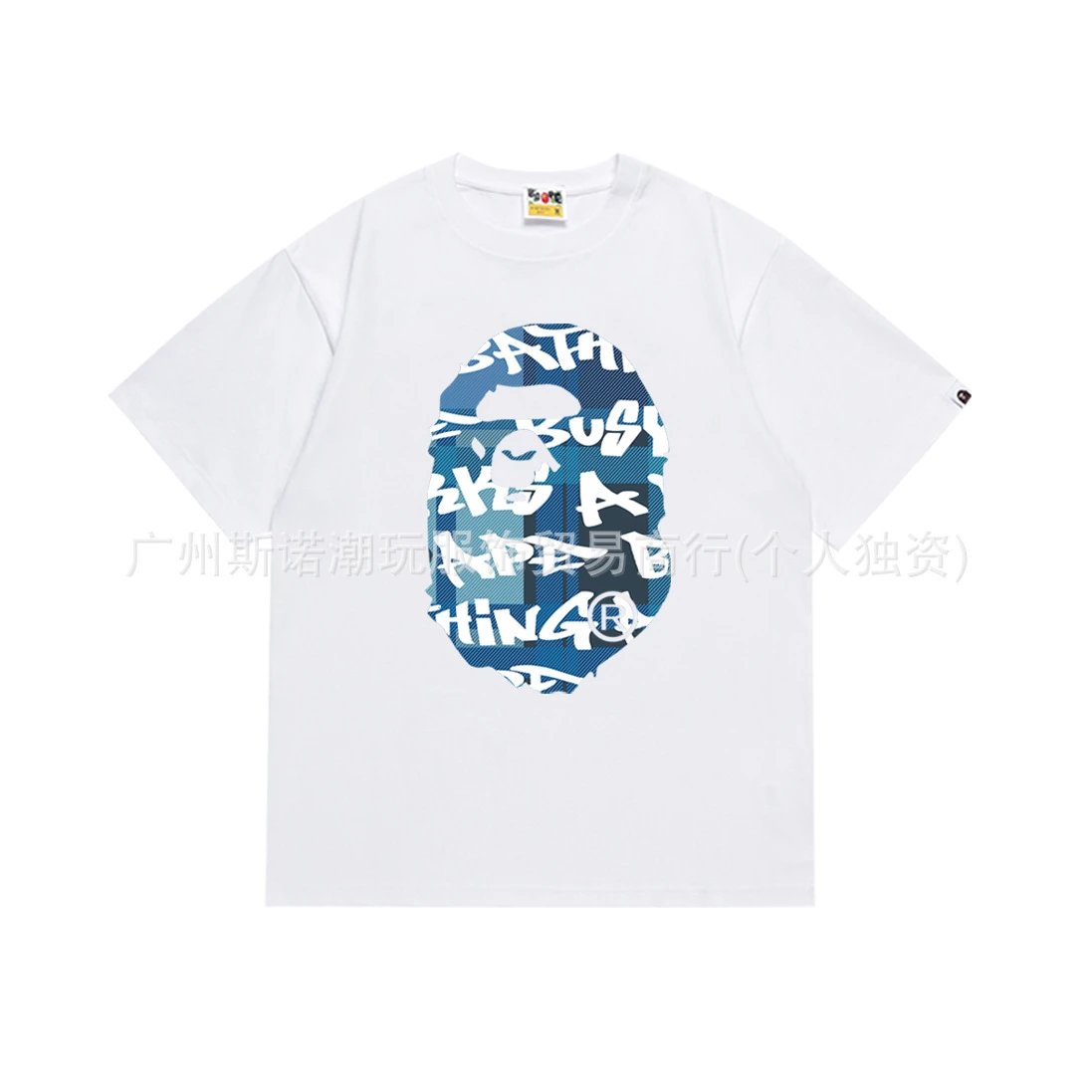 A Bathing Ape Paint Splatter Ape Head Black T-Shirt - 16