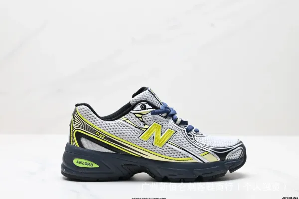 New Balance 740 Lime Navy Running Shoes - 1
