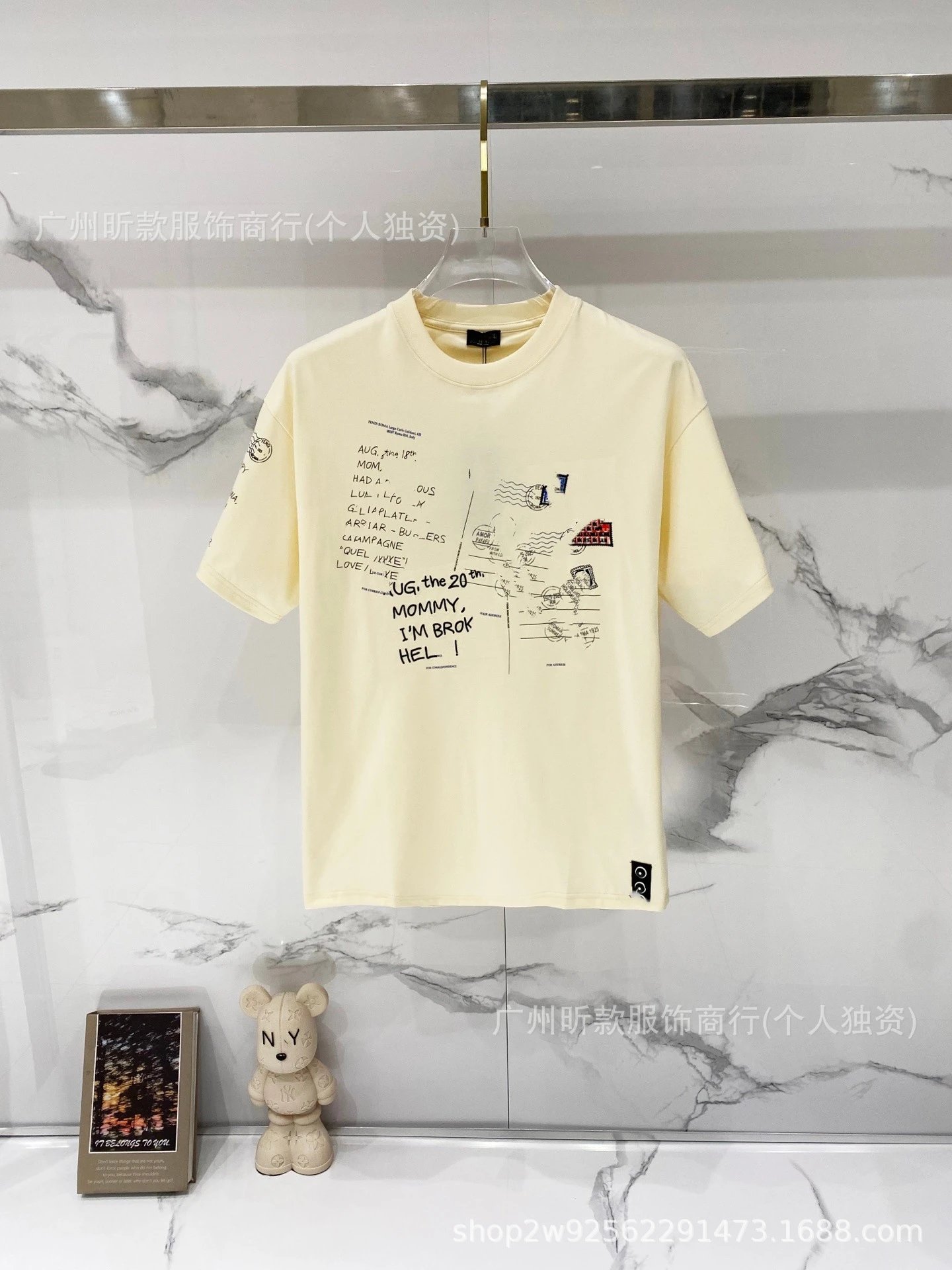 Fendi Monster Eyes Logo Black T-Shirt - 25