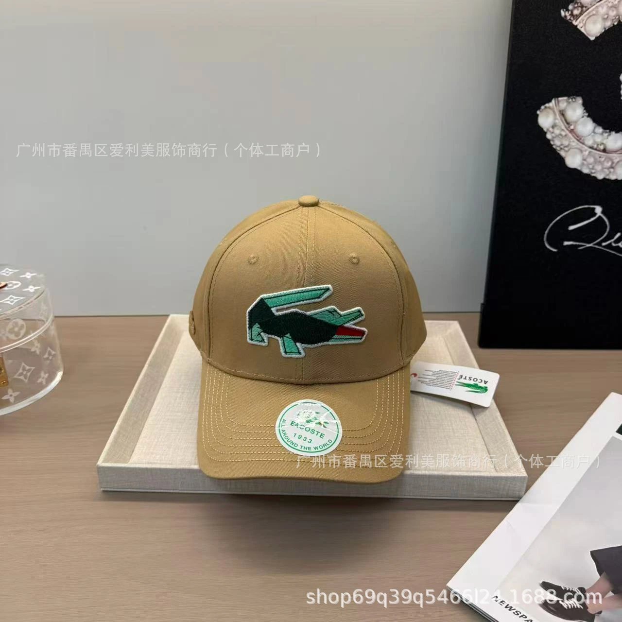 Lacoste Hats Baseball Cap with Embroidered Crocodile Logo image 3