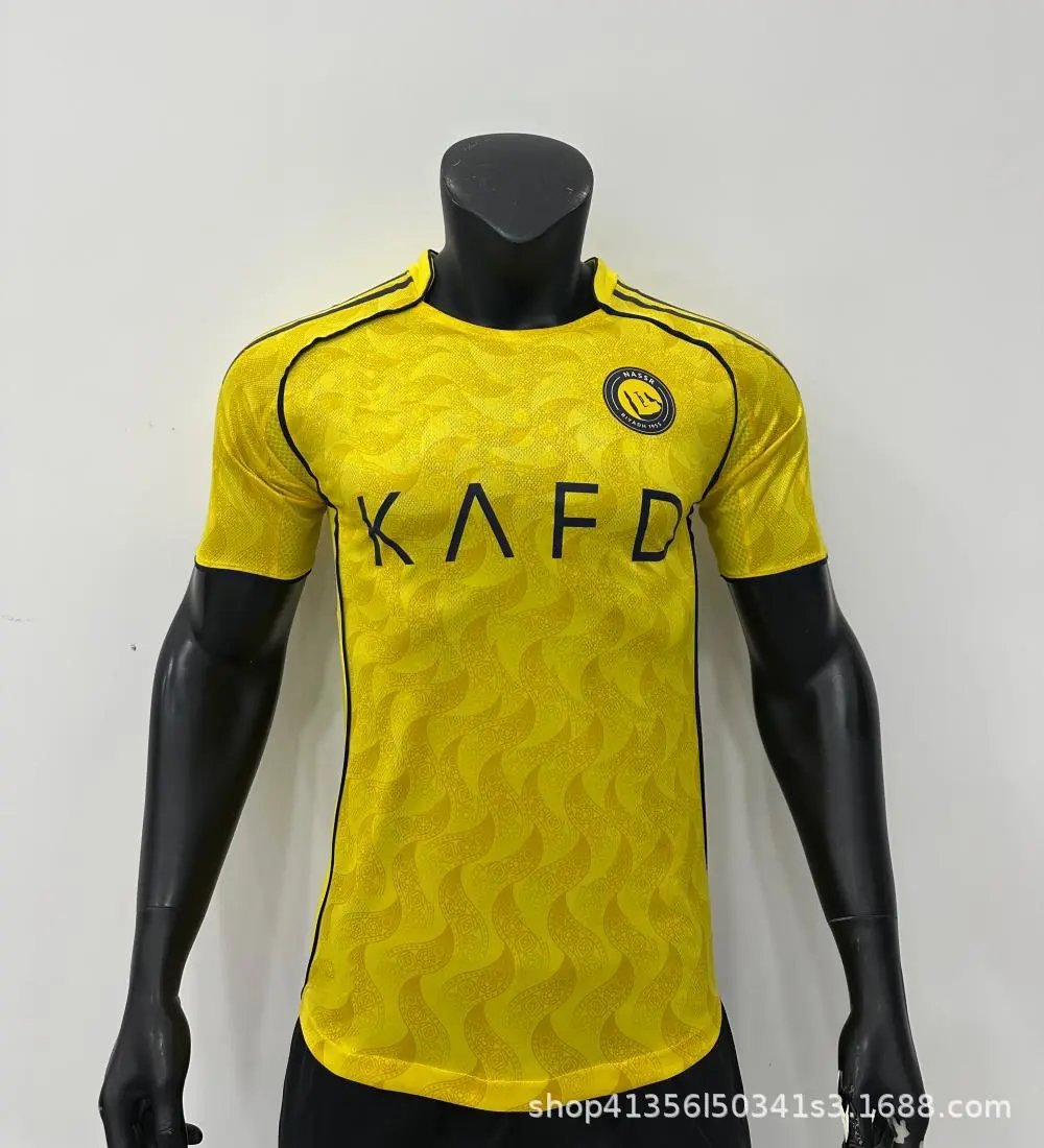Design Jahex Al Hilal x Savvy Games Group White Training Jersey - 17
