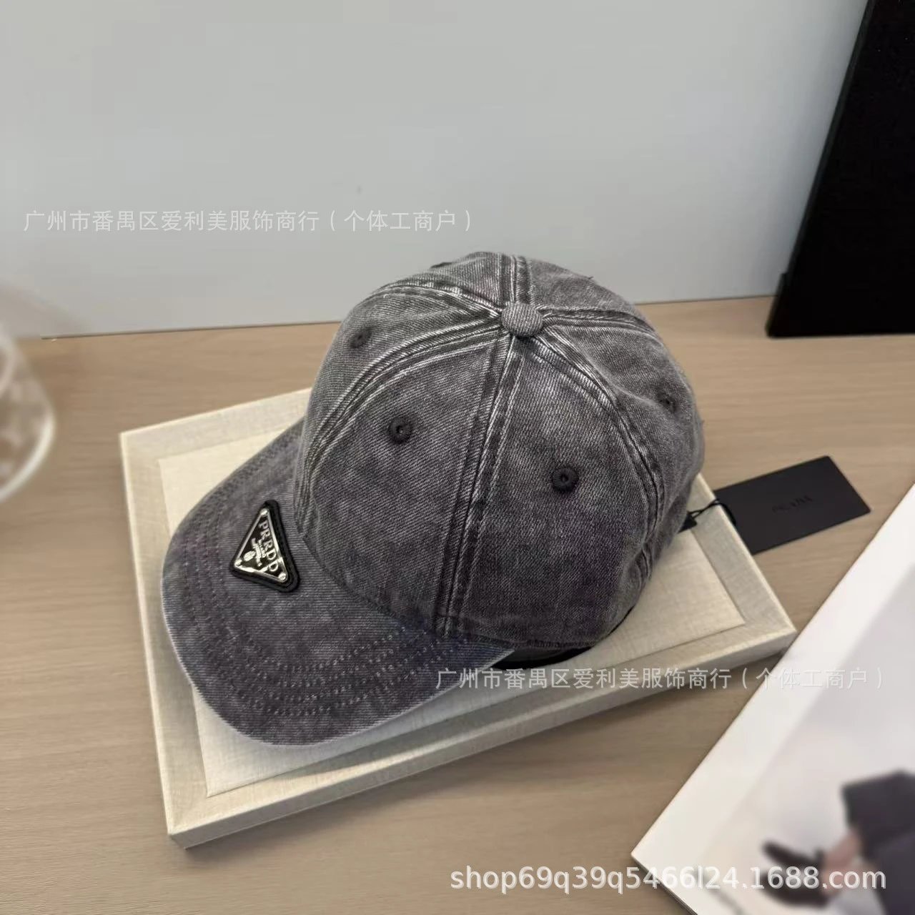 Prada Re-Edition Denim Baseball Cap Brown Hats - 16