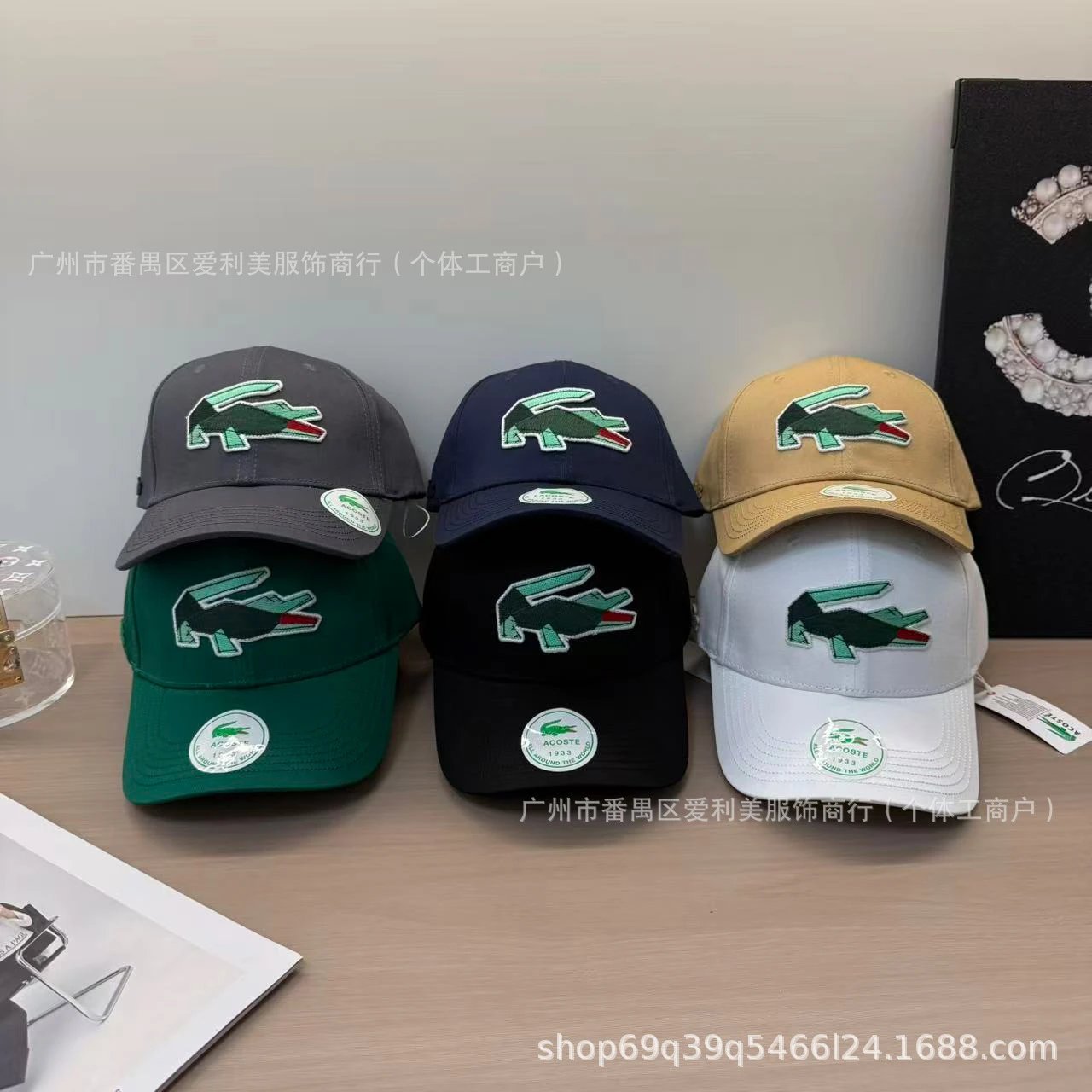 Lacoste Crocodile Embroidered Baseball Cap in Multiple Colors - 2