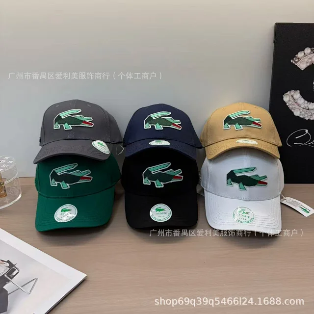 Lacoste Hats Baseball Cap with Embroidered Crocodile Logo product detail image 1