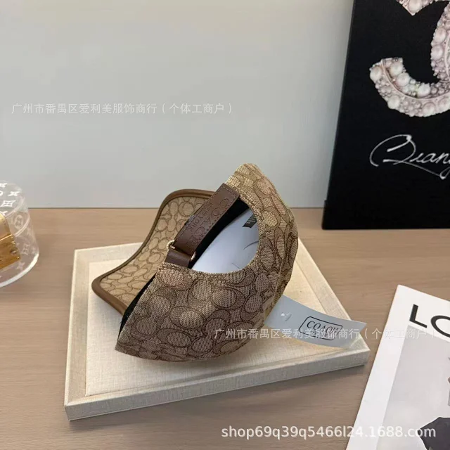 Coach Hats Baseball Cap with All-Over C Pattern and Leather Logo Patch product detail image 9