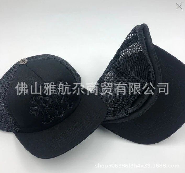 Design Mesh Back Trucker Cap with Red Embroidered Logo Black Baseball Cap - 3