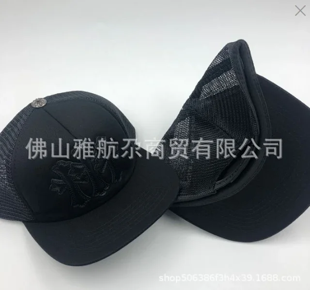 Chrome Hearts Hats Baseball Cap with Embroidered Cross Motif product detail image 2