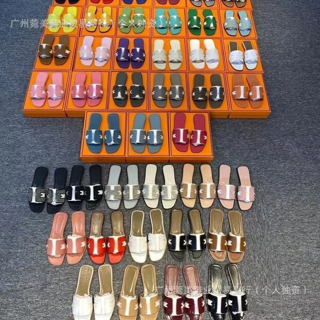 High-Quality H Logo Flat Casual Slippers for Women, Comfortable Unisex Beach Sandals, Color-Blocked Slide Sandals: findsindex.com