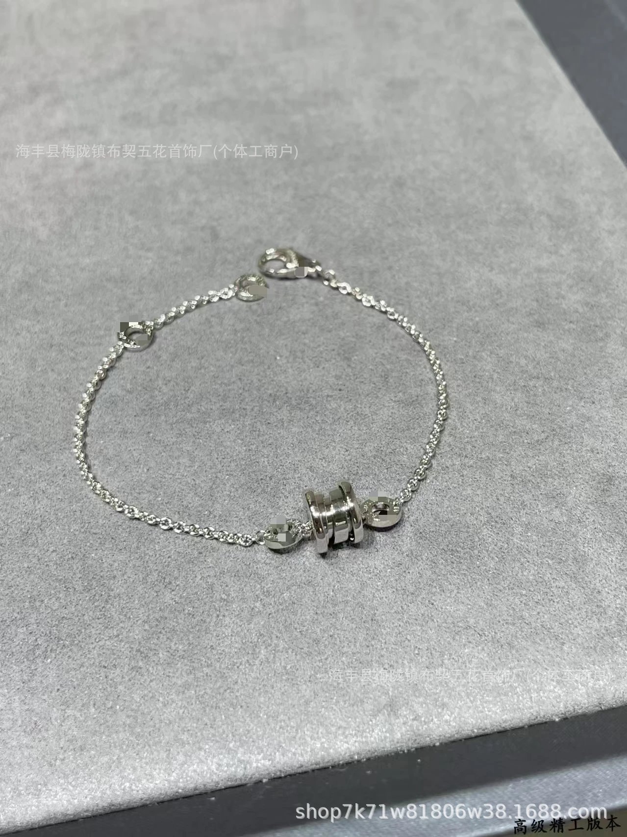 Design CNC Small Waist Chain Bracelet in White Gold with Pave Zirconia Jewelry - 10