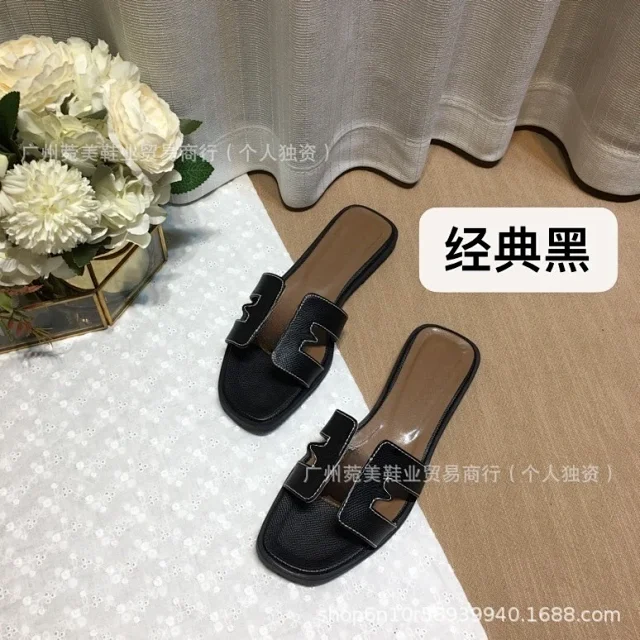 Unbranded Slippers Flat H-Cutout Slide product detail image 3