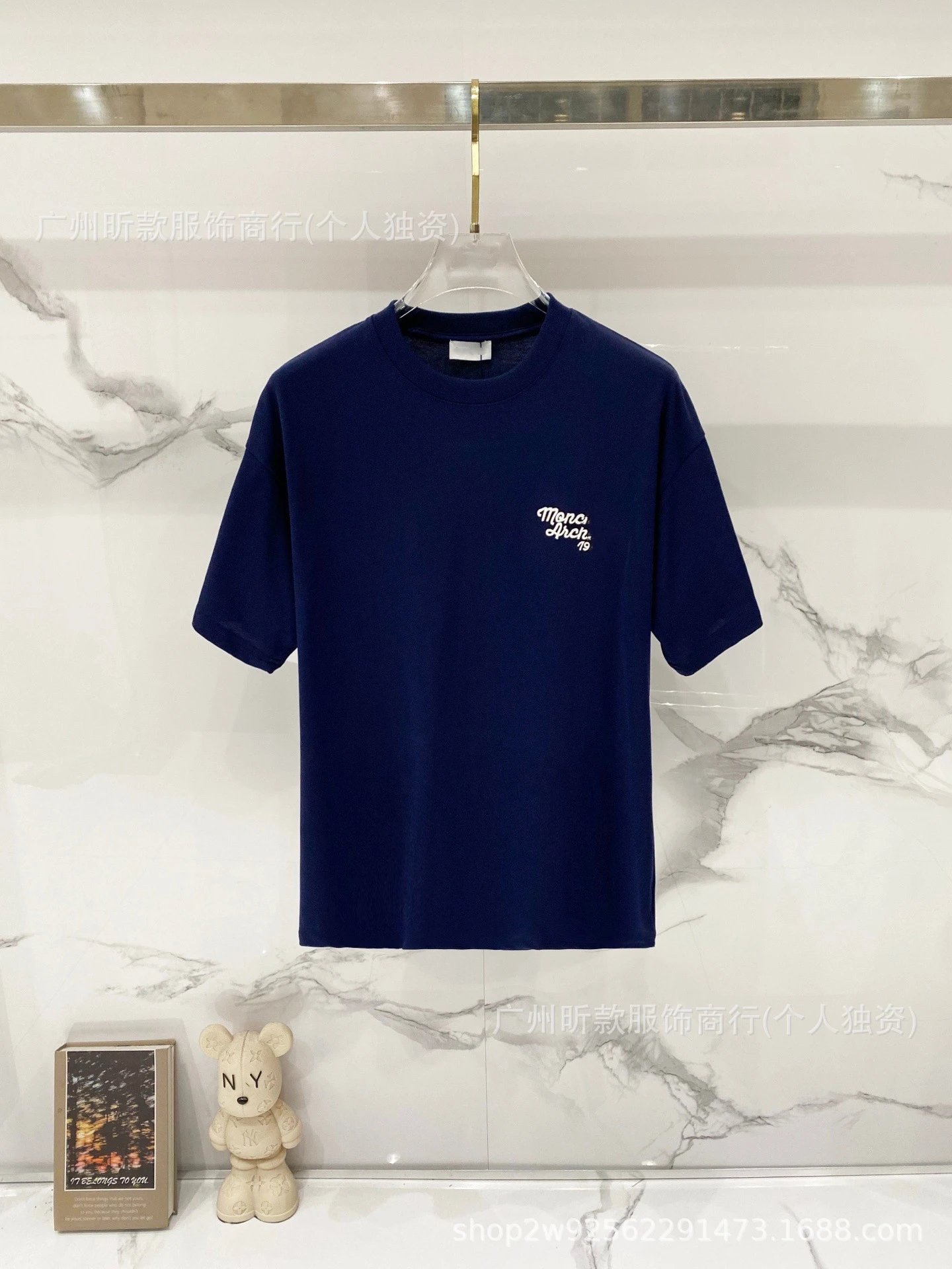 Moncler Logo Print White T-Shirt - 31