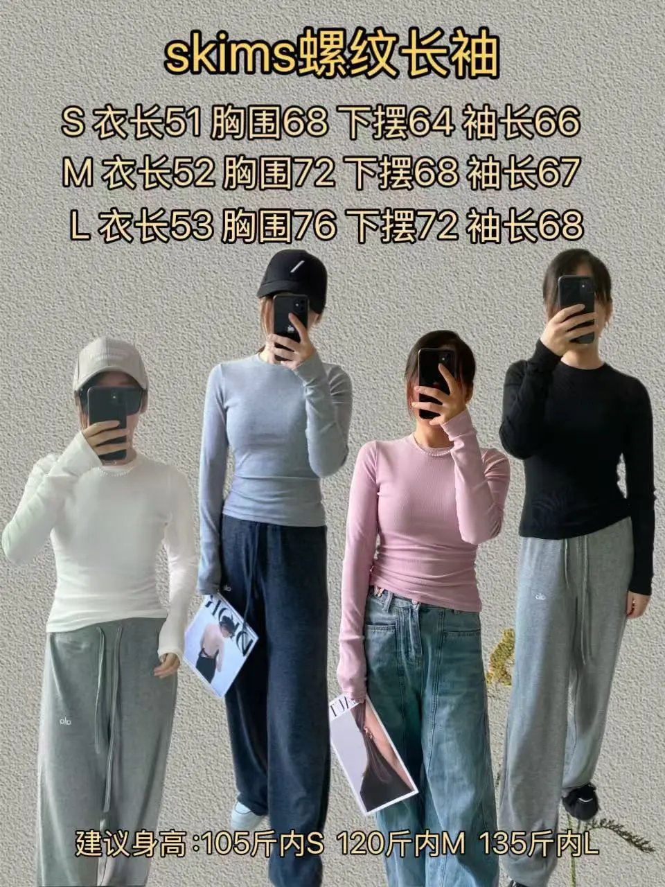 Design Ribbed Long Sleeve Crop Top Dusty Pink - 31
