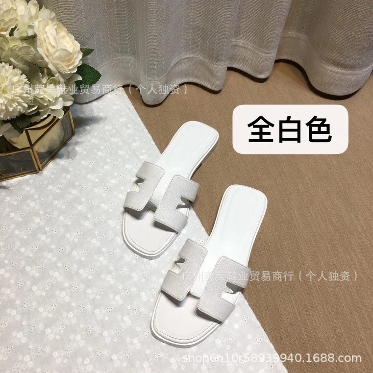 Design H-Shape Slide Sandals Deep Gray Slippers - 18
