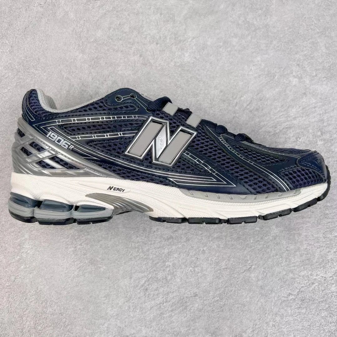 Nlock Sneakers 1906R mesh running — Navy blue