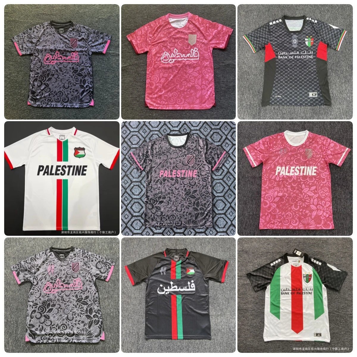 Design FC Palestina Jersey Red Green Black White Sport Shirt Jersey - 3
